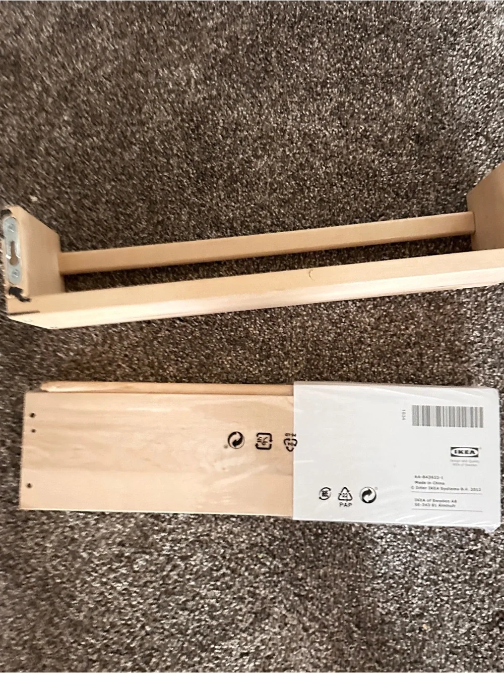 Lot of 2 ikea bekvam shelves spice racks
